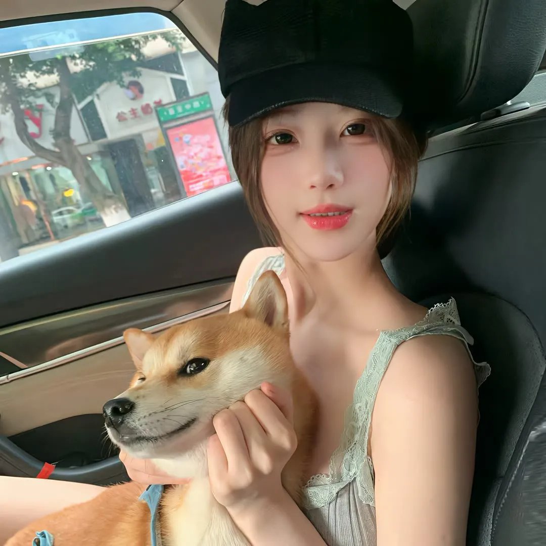 换爱七日