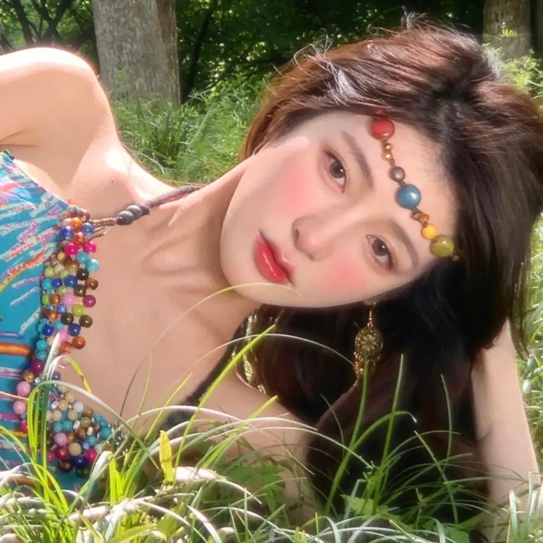 红男绿女