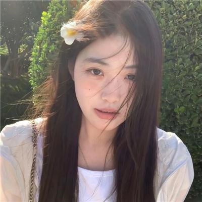 愤怒的爱情